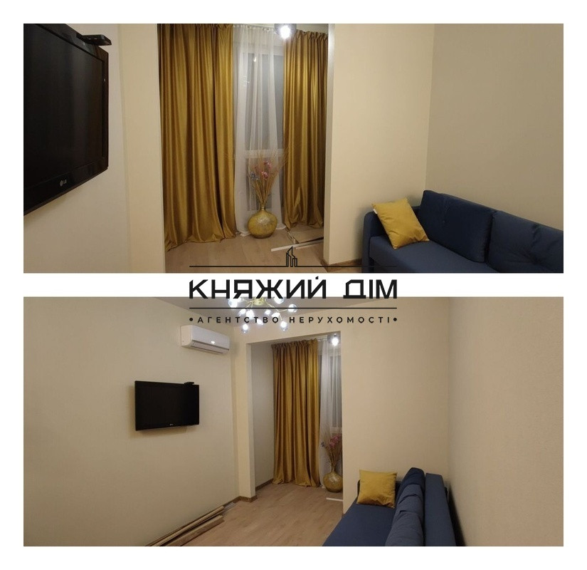 Оренда 2-кім. квартири ЖК Нова Англія Код Об'єкта № 11199118 Київ - фото 13