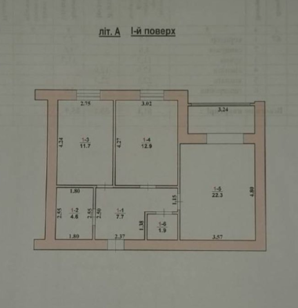 Продаж 2к Квартира 61 кв.м Черняховського Zhytomyr