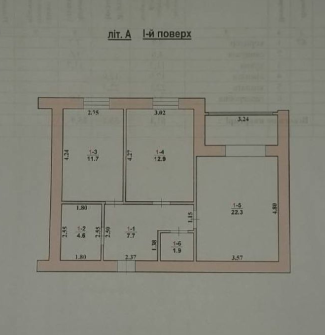 Продаж 2к Квартира 61 кв.м Черняховського Житомир - фото 1