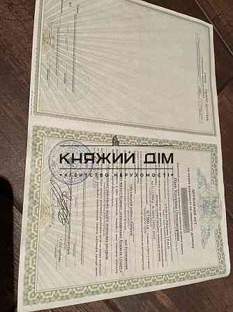 Продаж земельної ділянки Krenychi