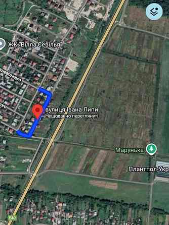 Продаж земельної ділянки 8 соток Vynnyky