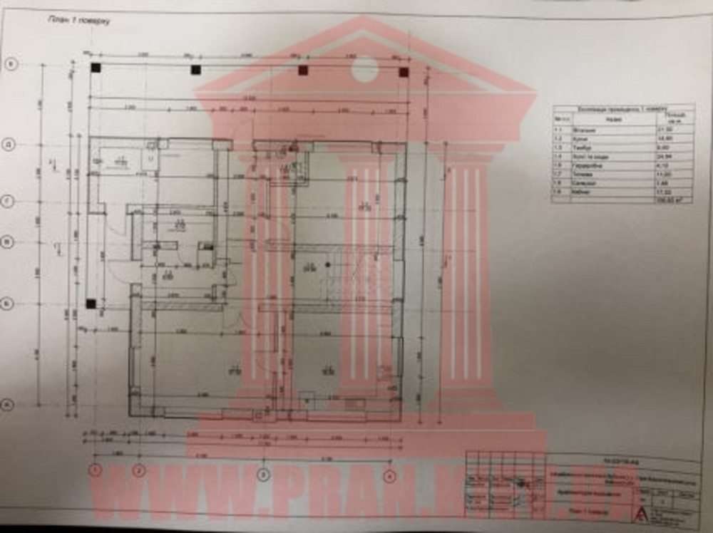 Продаж 2-поверховий Будинок з ділянкою 10 сот 210 кв.м   Гора - фото 9