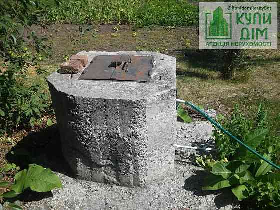 Продається будинок в с.Веселівка Кропивницький