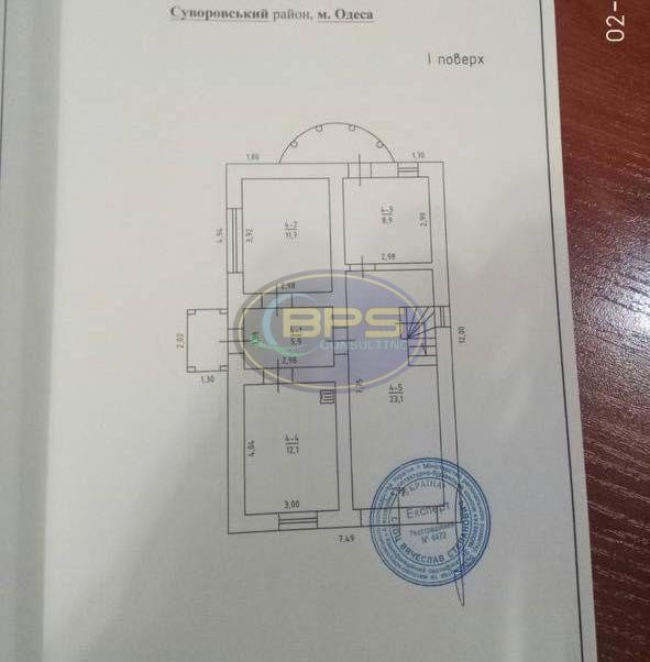 Продаж 3-поверховий Будинок з ділянкою 3 сот 300 кв.м 7+ кімн. на Матюшенко вул. Одеса - фото 2
