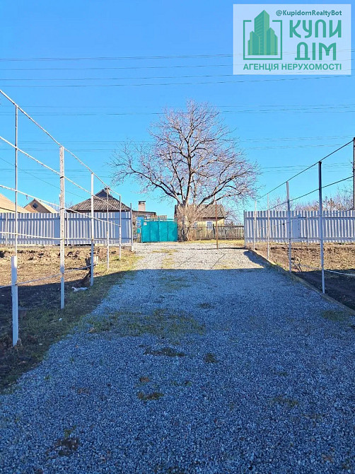 Продам будинок, с. Соколівське м. Кропивницький. Кропивницький - фото 2