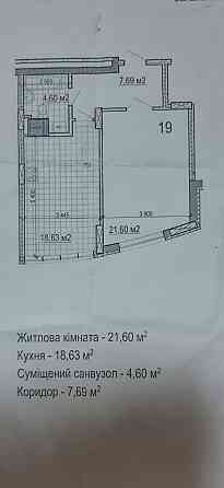 Продаж 1к Квартира 55 кв.м Вернісаж Zhytomyr