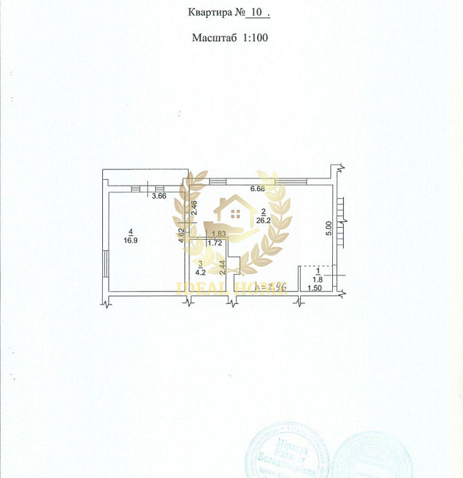 Продаж Квартира 1-кімнатна Київ - фото 8