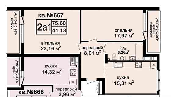 Продаж Квартира 2-кімнатна, 10/16 поверх на Заболотного Академіка вул., д. 152 Київ
