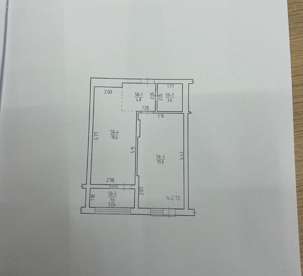 Продаж Квартира на улица Кільцева Винники - фото 20