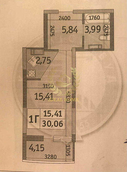 Продам 1к квартиру Дніпровський район ЖК «Райдужний», вул. Кібальчича Киев - изображение 6