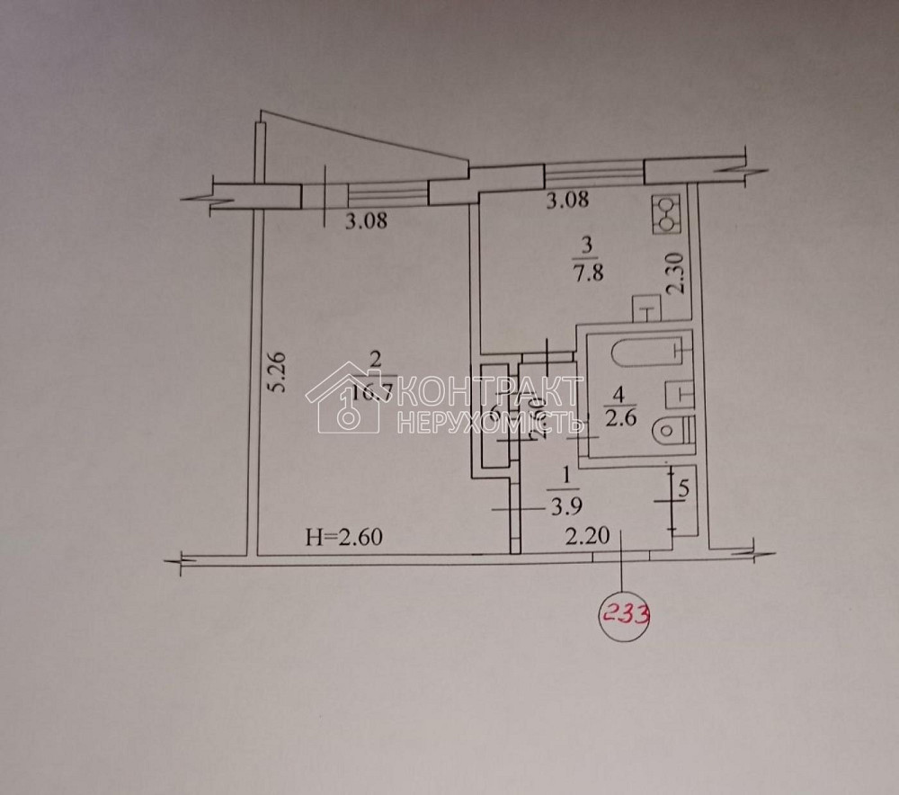 Продаж 1к Квартира 32.7 кв.м Нескорених вул. Харків - фото 11
