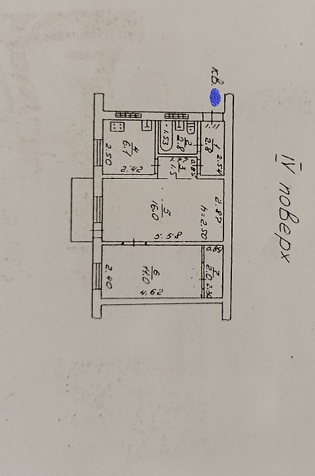 Продам 2х комнатную квартиру район Французского бульвара. Одеса - фото 9