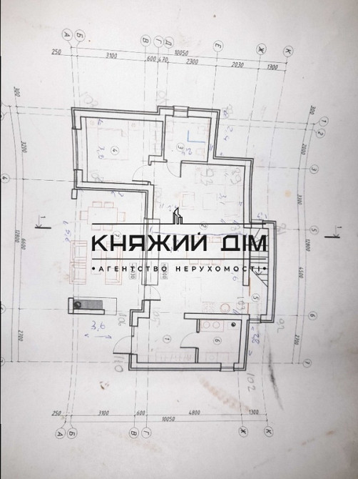Продаж 2-поверховий Будинок з ділянкою 9 сот 120 кв.м   Велика Бугаївка - фото 5
