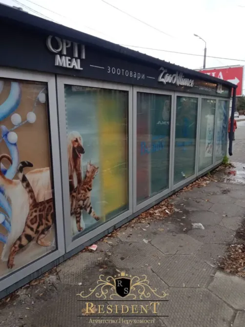 Здається МАФ (мала архітектурна форма) площа 30 кв.м  Дніпро  Дніпро - фото 4