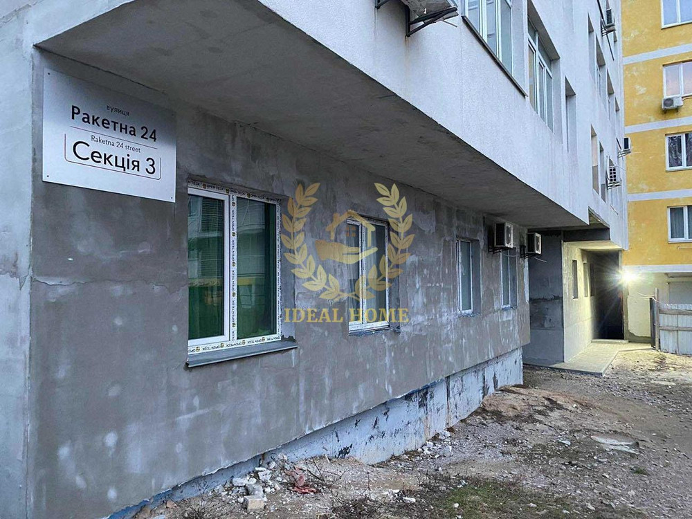 Продається смарт квартира в ЖК "Panorama city" Київ - фото 14