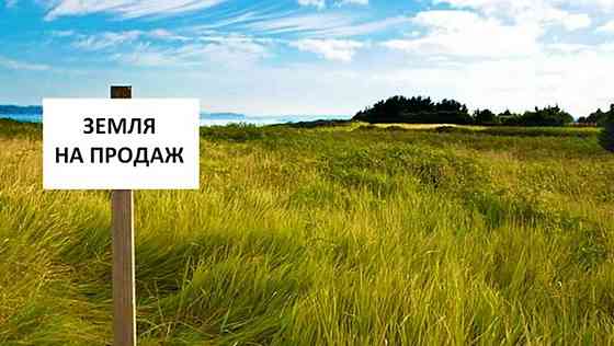 Продаж земельної ділянки 6 га на АН Купи Дім Кропивницький