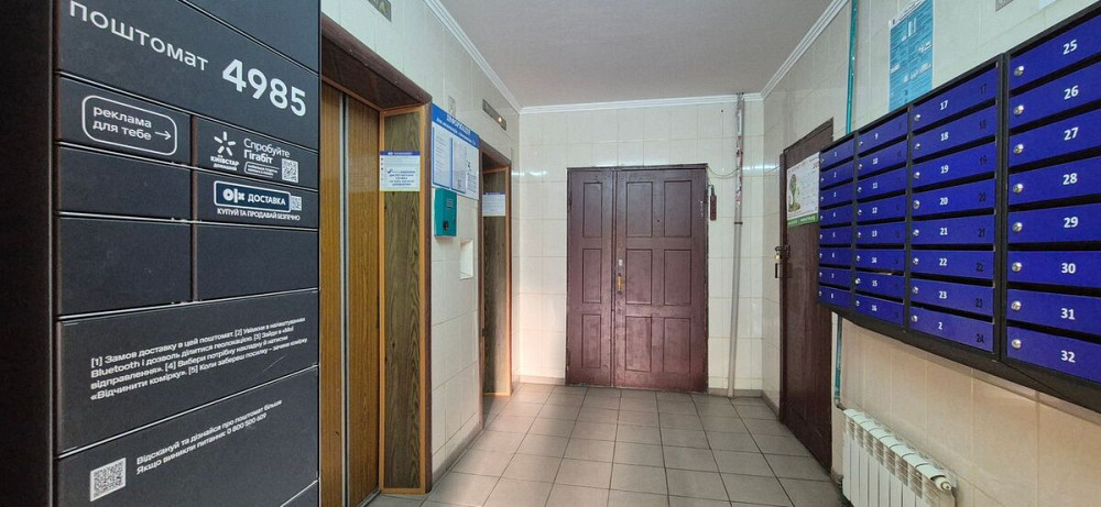 Оренда Квартира 2-кімнатна, 9/16 поверх на Олійника Степана, 17 Київ - фото 18