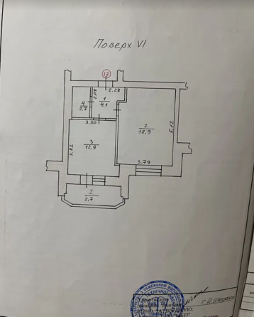 Терміново! Продаж 3к квартири 94.4 кв. м на вул. Лозовецька Ternopil'