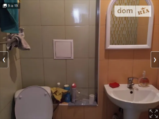 Оренда приміщення вільного призначення на Келецька поверх - 2/2 Вінниця