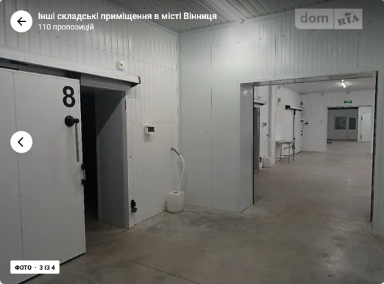 Оренда приміщення вільного призначення на Максимовича поверх - 1/1 Вінниця