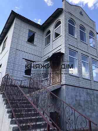 Продаж 2-поверховий Будинок з ділянкою 15 сот 300 кв.м   Скибин