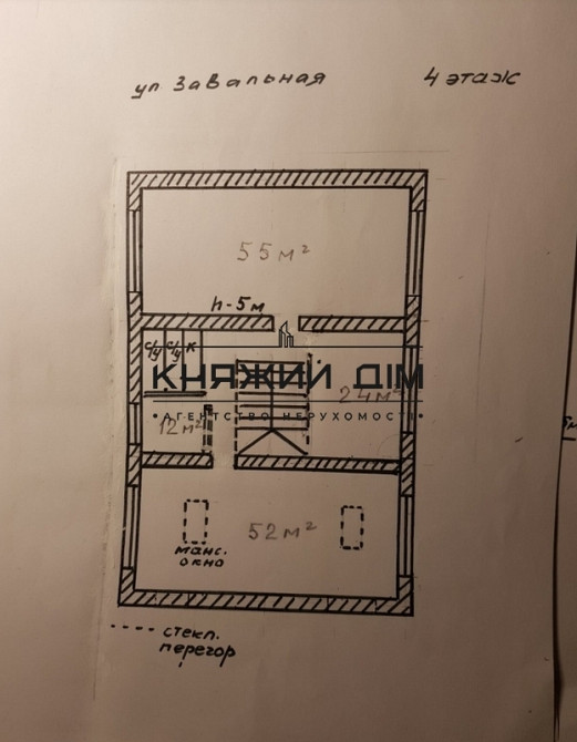 Оренда офісне приміщення на Садовая ул. поверх - 1/5 Київ - фото 6