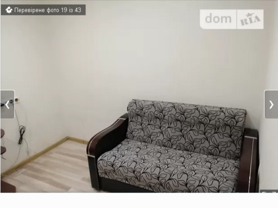 Продаж приміщення вільного призначення на Гоголя Вінниця