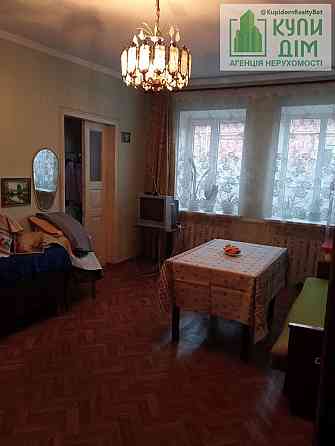 Продам пів будинку біля Райлікарні Кропивницький