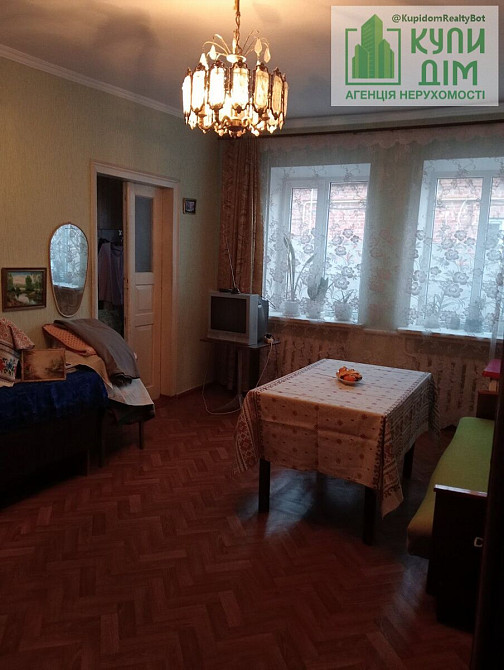 Продам пів будинку біля Райлікарні Кропивницький - фото 5