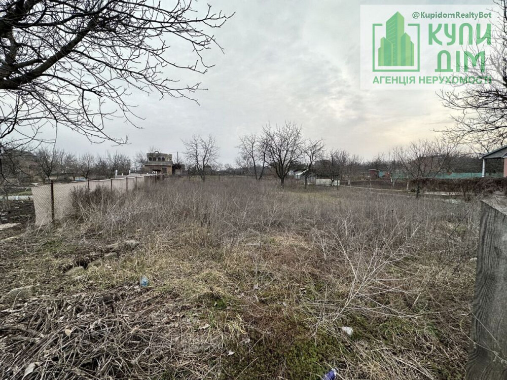 Продаж земельної ділянки 6 соток на АН Купи Дім Кропивницький - фото 4