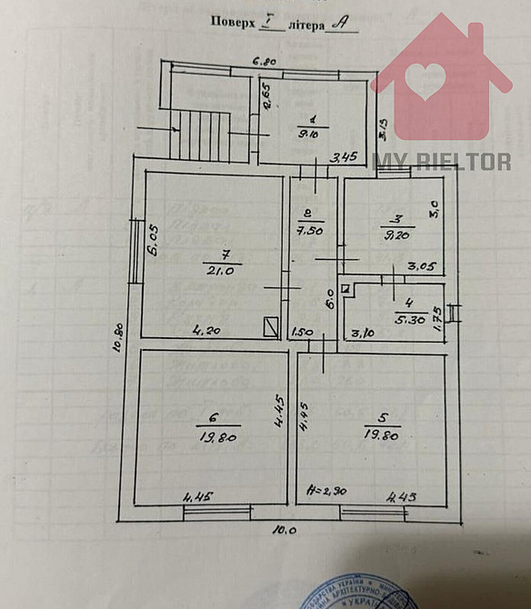 Продаж будинку Сторожниця!  - photo 5