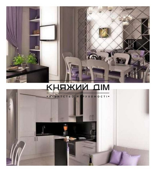 Оренда 1-кім. квартири на Лук'янівці в новому будинку, ЖК Златоустівський. Код об'єкту: 1175926 Київ - фото 8