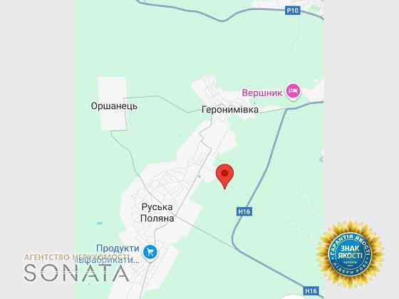 Продаж земельної ділянки на вул. Зелена, 5 Ruska Poliana