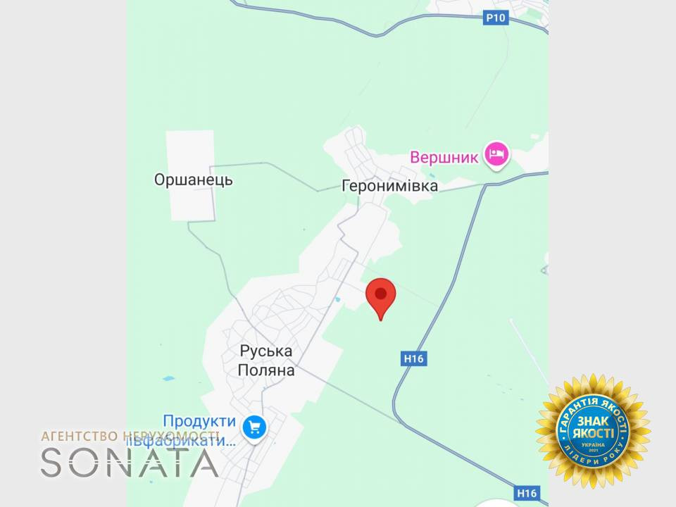 Продаж земельної ділянки на вул. Зелена, 5 Ruska Poliana - photo 1