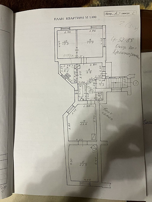 Продаж Квартира 5-кімнатна, 2/3 поверх на Мазепи Гетьмана вул., 83 Івано-Франківськ - фото 20