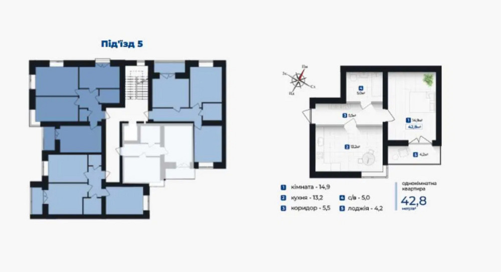 Продаж Квартира 1-кімнатна, 10/10 поверх на вул. Крихівці / Виноградна Івано-Франківськ - фото 2