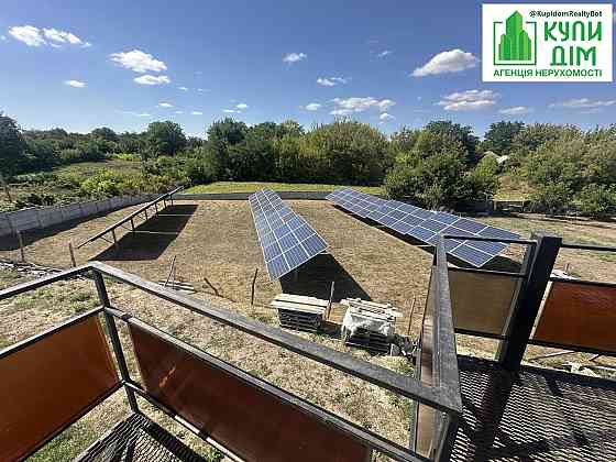 Продам будинок + бізнес!!! 10 хв від Жадова Іванівка (Бобринецький район)