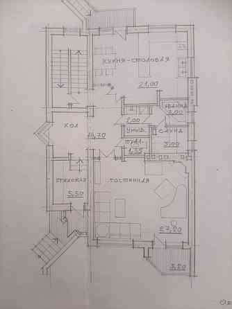 Срочно продам дом в центре Ленпоселка! Одеса