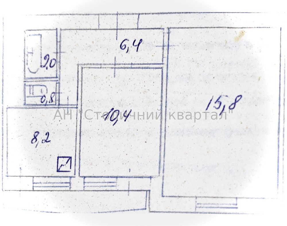 Продаж Будинок 2-кімнатний на Липківського Василя Митрополита вул., 32 Kiev - photo 4