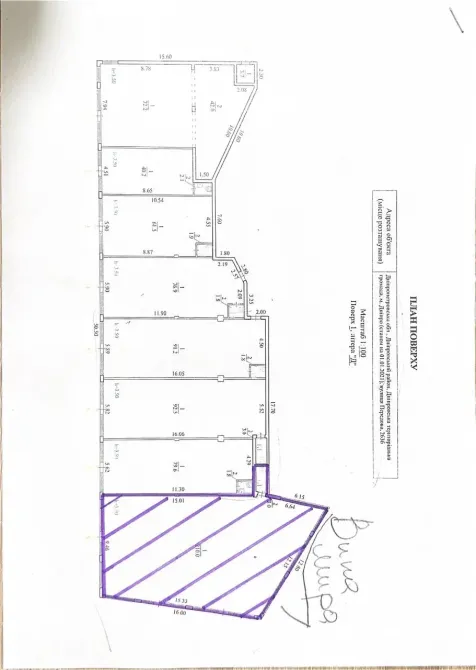 Здається МАФ (мала архітектурна форма) площа 79 кв.м Дніпро передова 263 Дніпро - фото 4