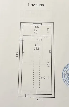 Оренда 2-поверховий Будинок з ділянкою 6 сот 117.7 кв.м 3 кімн. на провулок Бурштиновий Дніпро - фото 19