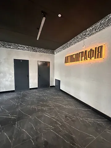 Продаж 2к Квартира 69 кв.м ЖК Автобіографія Хмельницький - фото 16