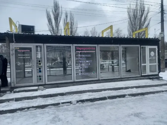 Здається МАФ (мала архітектурна форма) площа 30 кв.м Дніпро Пр. Науки 40 Дніпро