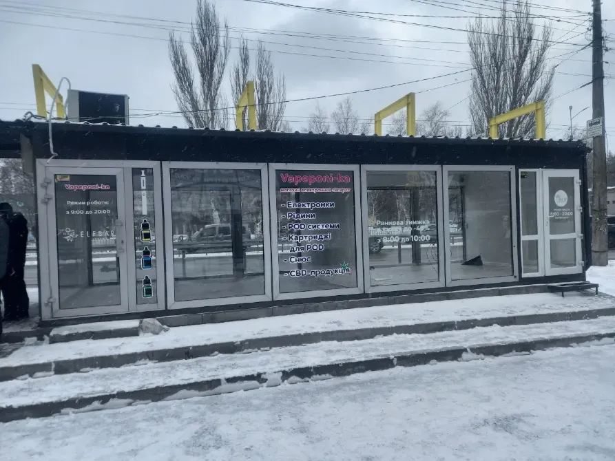 Здається МАФ (мала архітектурна форма) площа 30 кв.м Дніпро Пр. Науки 40 Дніпро - фото 4