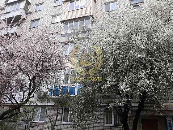 Продаж дуже зручної 3-к квартири по вул. Макіївській в Києві Київ