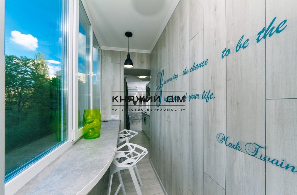 Предлагается ШИКАРНАЯ 1-я квартира м. Кловская Код обьекта 1126960 Kiev - photo 8