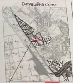 Продаж земельної ділянки 5 соток на ул. Пастера, 332 Нерубайське - фото 2