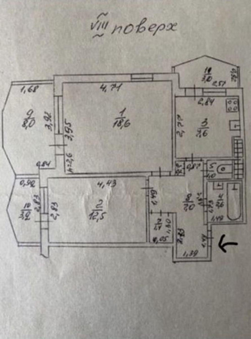 Продам 2х кімн квартиру на Вільямса Одеса - фото 13