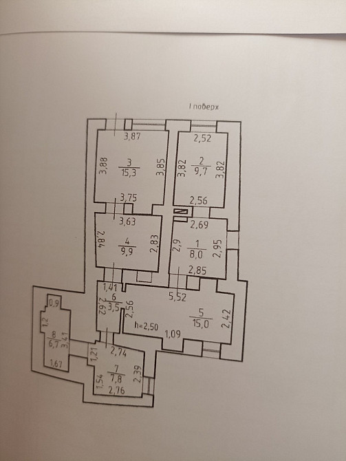 Продаж комерційне приміщення на ул. Старопортофранковская, 39 приміщень - 6, поверх - 1 Одеса - фото 17