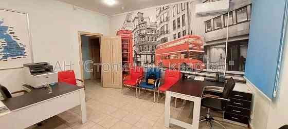 Оренда Будинок 4-кімнатний на Гончара Олеся вул., 37А Київ